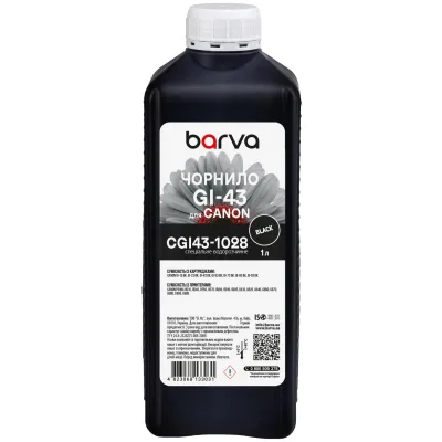 Чорнило Barva Canon GI-43 1 л, special black (CGI43-1028)