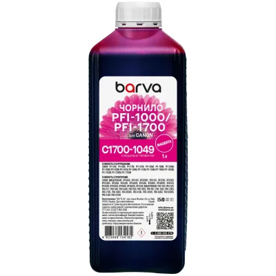 Чорнило Barva Canon PFI-1000/PFI-1700 1 л, special, pigmented magenta (C1700-1049)