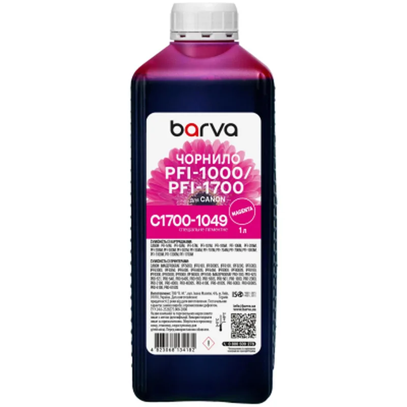 Чорнило Barva Canon PFI-1000/PFI-1700 1 л, special, pigmented magenta (C1700-1049)
