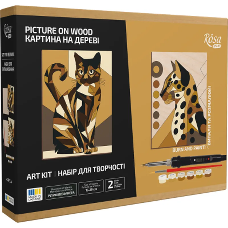 Набір для творчості Rosa Start Cats 2 випалювання картини на дереві, з фарбами, в коробці (4823098544692)