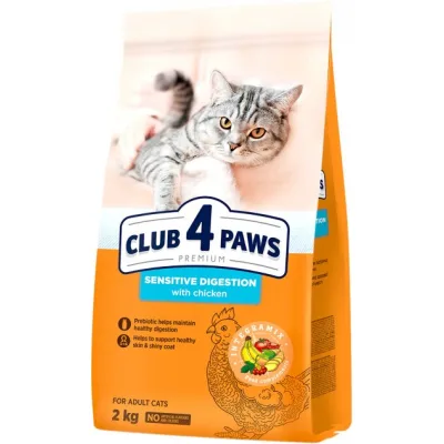 Сухий корм для кішок Club 4 Paws Premium чутливе травлення 2 кг (4820215368773)