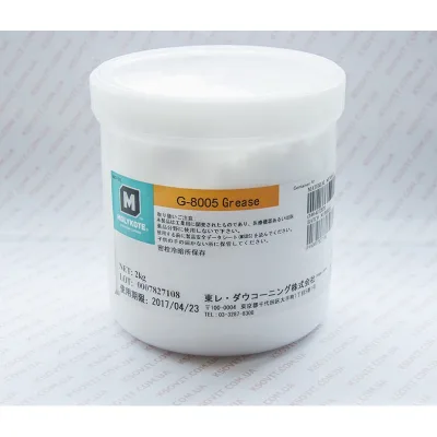 Змазка для т/плівок Molykote HP 8005 2г AHK (70262224)