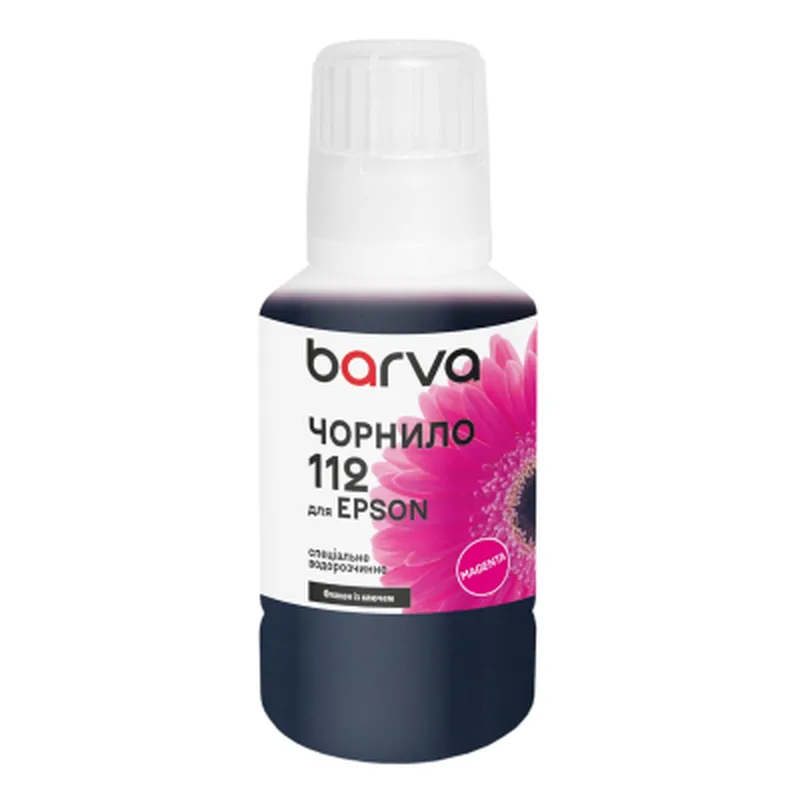 Чорнило Barva Epson 112 140 мл, special magenta, OneKey (E112-823e)