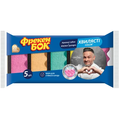 Губки кухонні Фрекен БОК Color З хвилястою поверхнею 5 шт. (4823071649703)