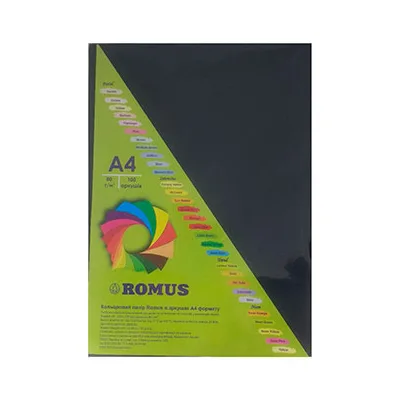 Папір Romus A4 160 г/м2 100c, black (R50447)