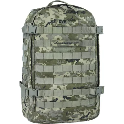 Рюкзак туристичний Bagland тактичний 29 л. піксель (0063290) (1060418530)