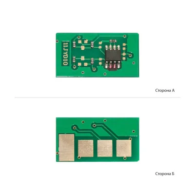 Чип для картриджа Samsung CLP-610/660 Magenta AHK (1801400)