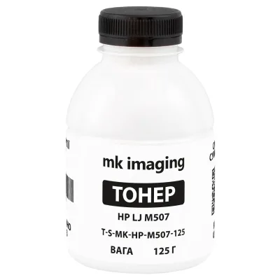 Тонер HP LJ M507, 125 г MK Imaging (TSM-UT1910B-125)