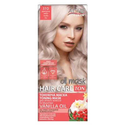 Відтінковий бальзам Acme Color Hair Care Ton Oil Mask 310 - Ванільне небо (4820197009404)